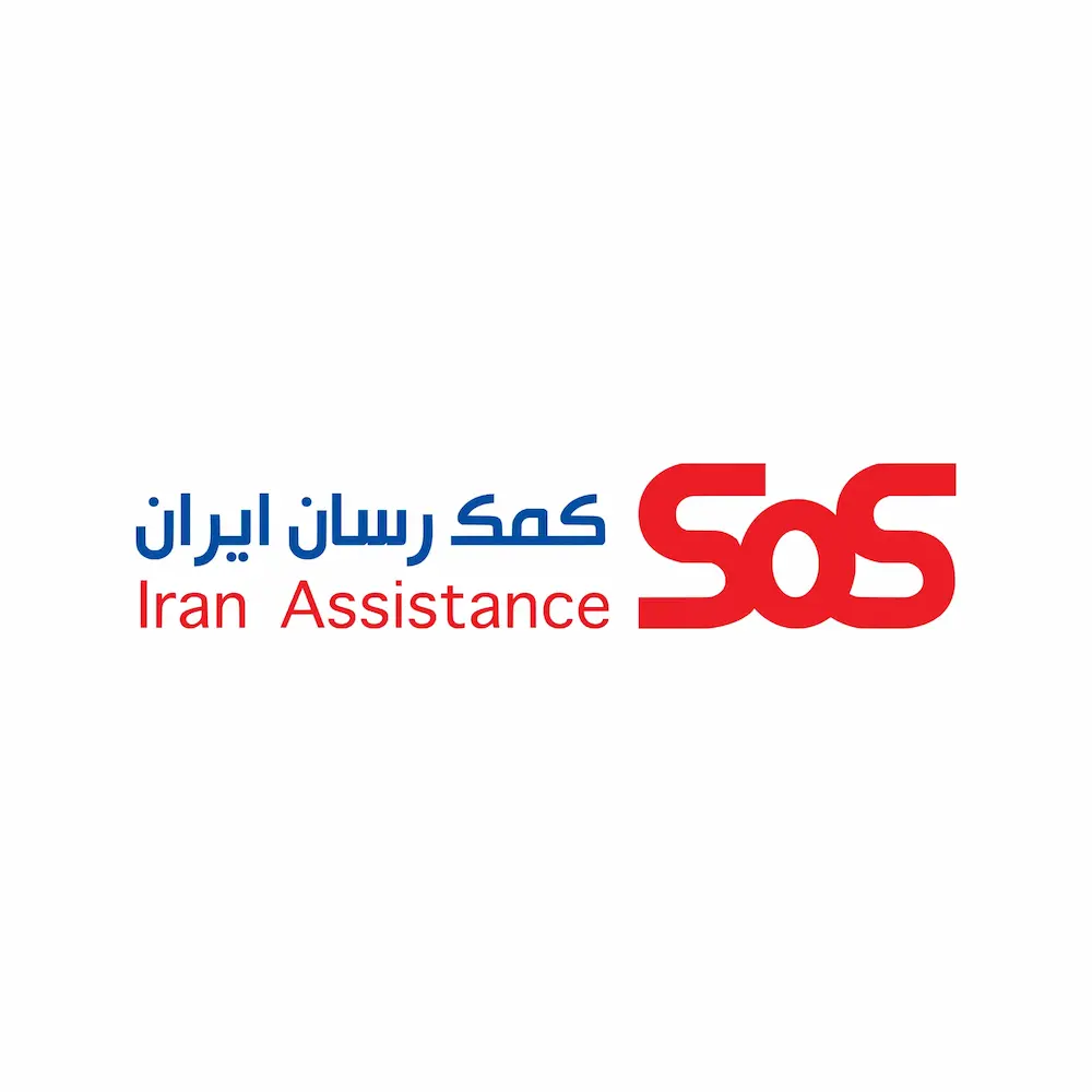 SOS